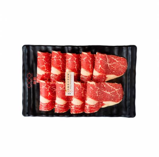 Australian Wagyu Ribeye