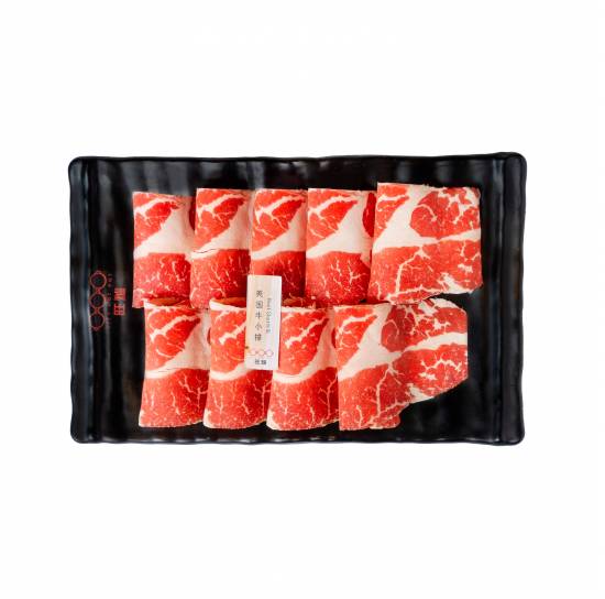 Beef Short Rib