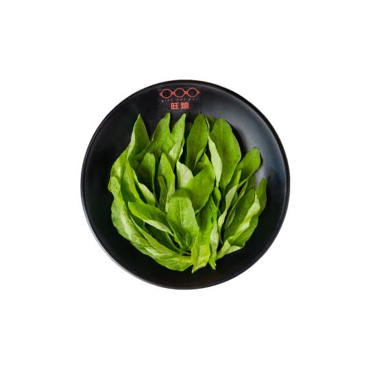 Spinach
